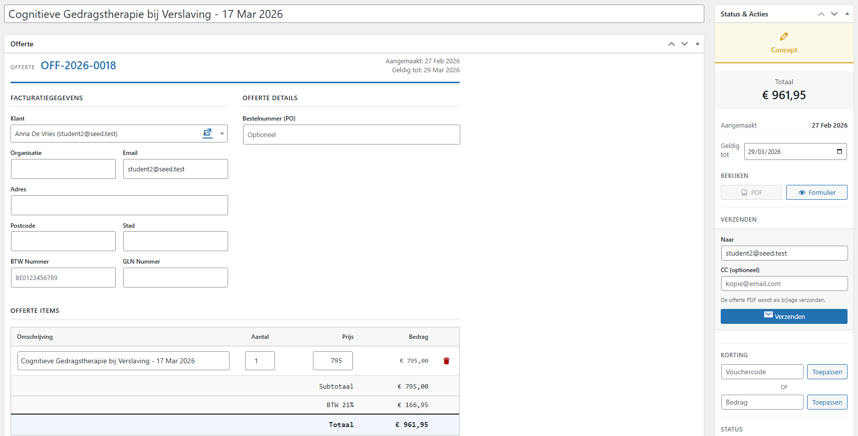 Stride offertebeheer